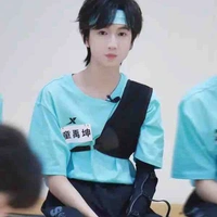 Mã(Đồng )Vũ Khôn