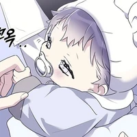 Raito Tsuyui