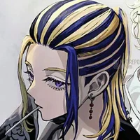 Imaushi Wakasa