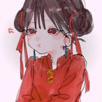 Takara Tani