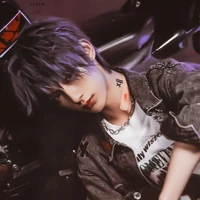 Đinh Trình Hâm(hắn)