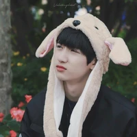 Nghiêm Hạo Tường