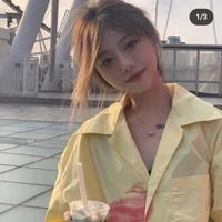 Kim Y/n(trước kia)