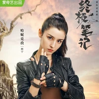 A Ninh