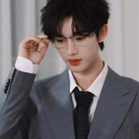 Đinh Trình Hâm