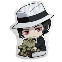 muzan jackson