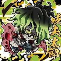 gyutaro