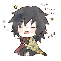giyu
