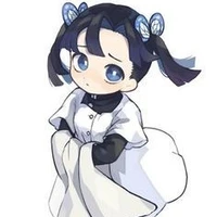 aoi