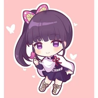 kanao
