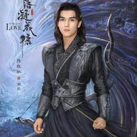 Trào Phong
