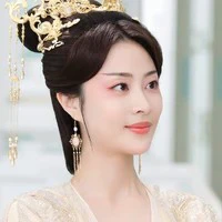 Thiên Hậu