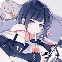 Tea (Tg)