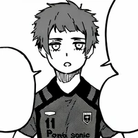 Sae Itoshi
