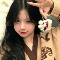 Malee Chearavanont (Aly)