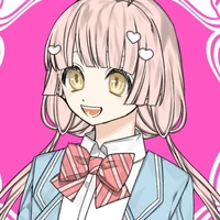 ᴀᴏʏᴀɢɪ ᴇʀᴜ