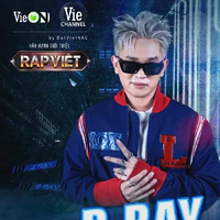 B Ray