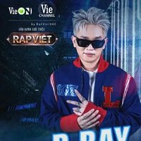 B Ray