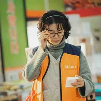 Jeong Myeong Sook
