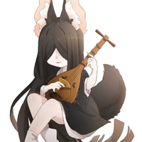 nakime