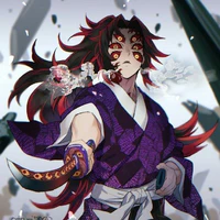 kokushibou