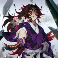 kokushibou