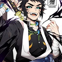 kaigaku