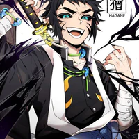 kaigaku