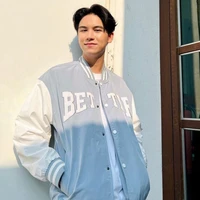 Satang