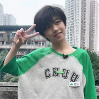 Trương Hàm Thụy