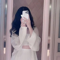 Đào Ngọc Nhi