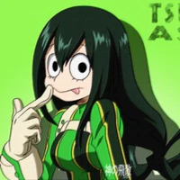 asui