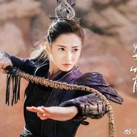 Lưu Anh - Biện Thành Công chúa