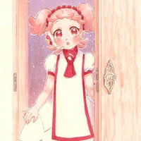 Pop Harukaze