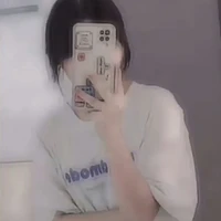 Chung Thị Thanh Ngân