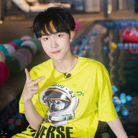 Tô Tân Hạo