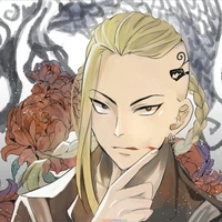 Ryuuguji Ken_Draken