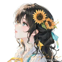 Y/N (Your Name)