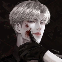 Akito