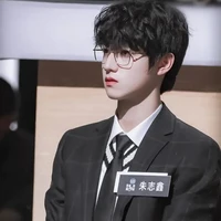 CHU CHÍ HÂM (HẮN TA)