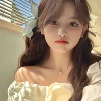 So Yoo Na_Muna