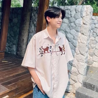 Satang