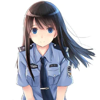 Aiko (cảnh sát)