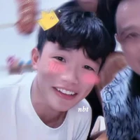 Phạm Thanh Nhã