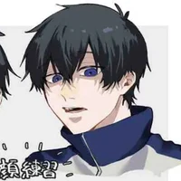Isagi Yoichi