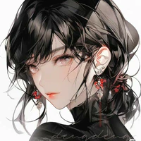 Cô Isagi