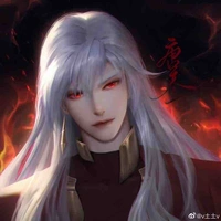 Quỷ Tứ thái sư