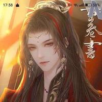 Tiêu Trạc Ân