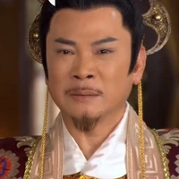 Cơ Xương - Tây Bá Hầu