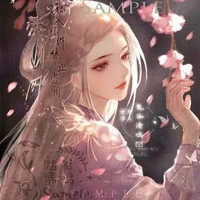 sương nhiên mẹ bot9